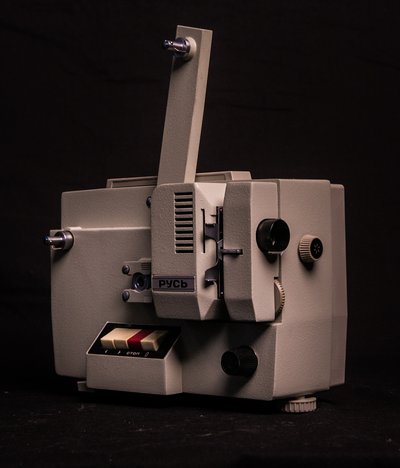 Русь (Rus) 8mm Projector